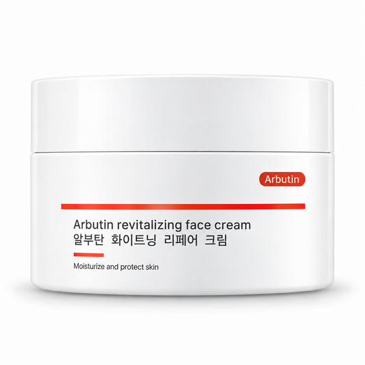 Arbutin Brightening Facial Cream