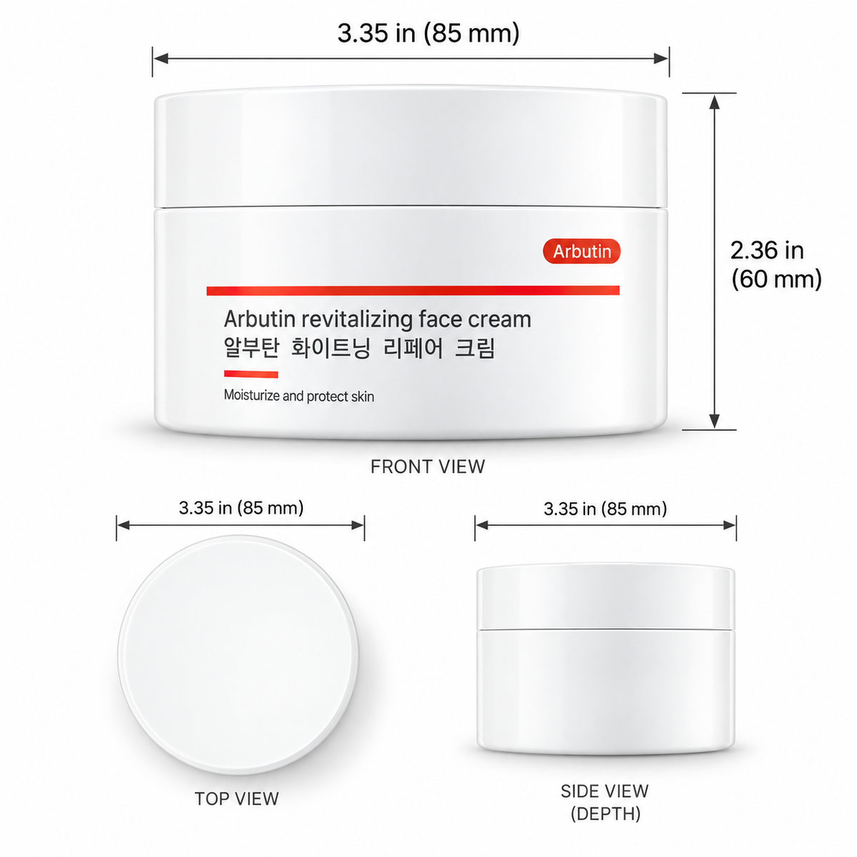 Arbutin Brightening Facial Cream