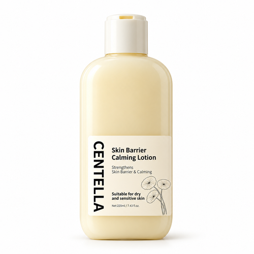 Centella Asiatica Moisturizing Cream